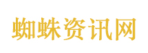 困难老人住大房子摆五粮液？社区回应
